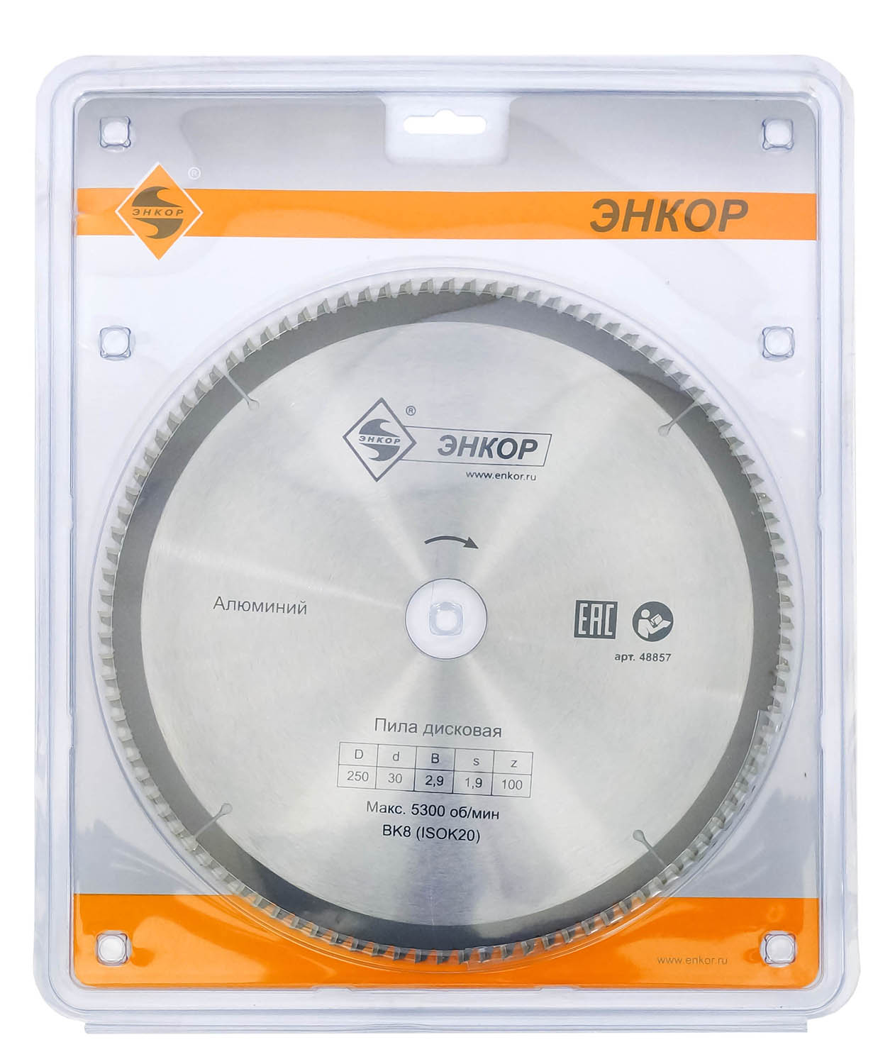 Диск пильный по алюминию (250х30 мм; z100) Энкор (48857) – купить, цена ...