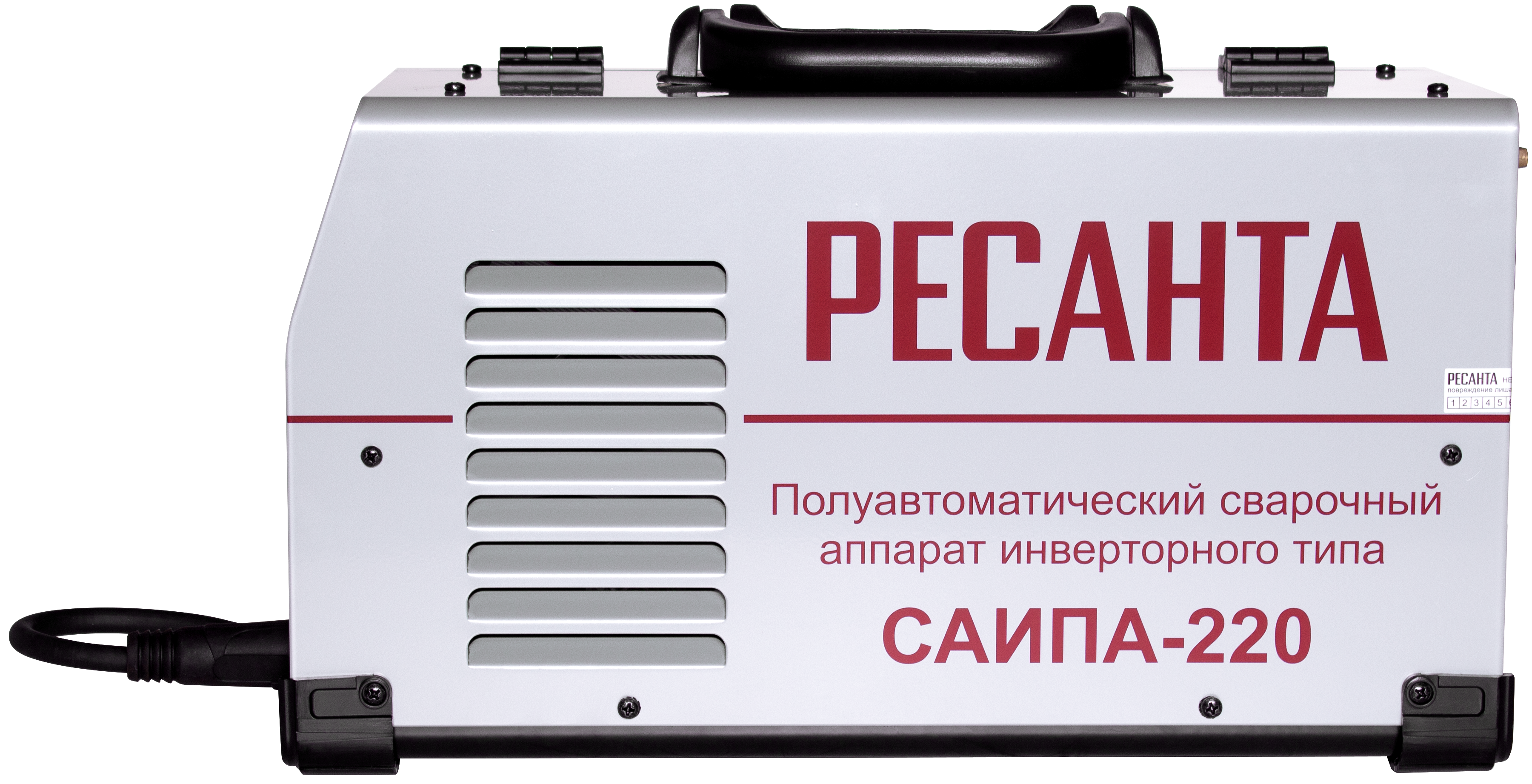 Сварочный Аппарат Ресанта Тюмень Купить