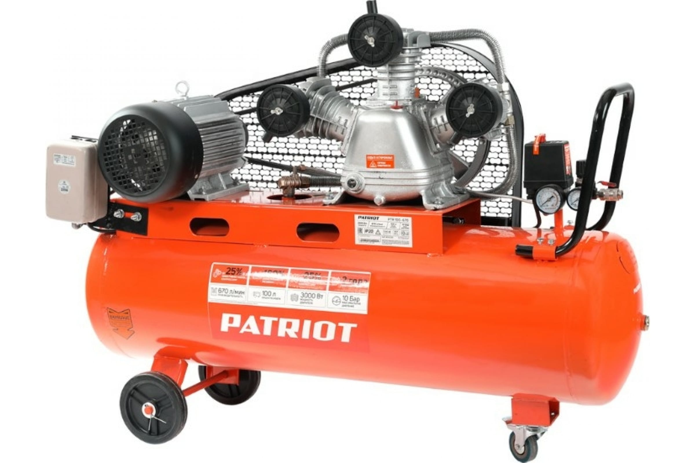 Купить Компрессор Patriot Ptr 80 450a