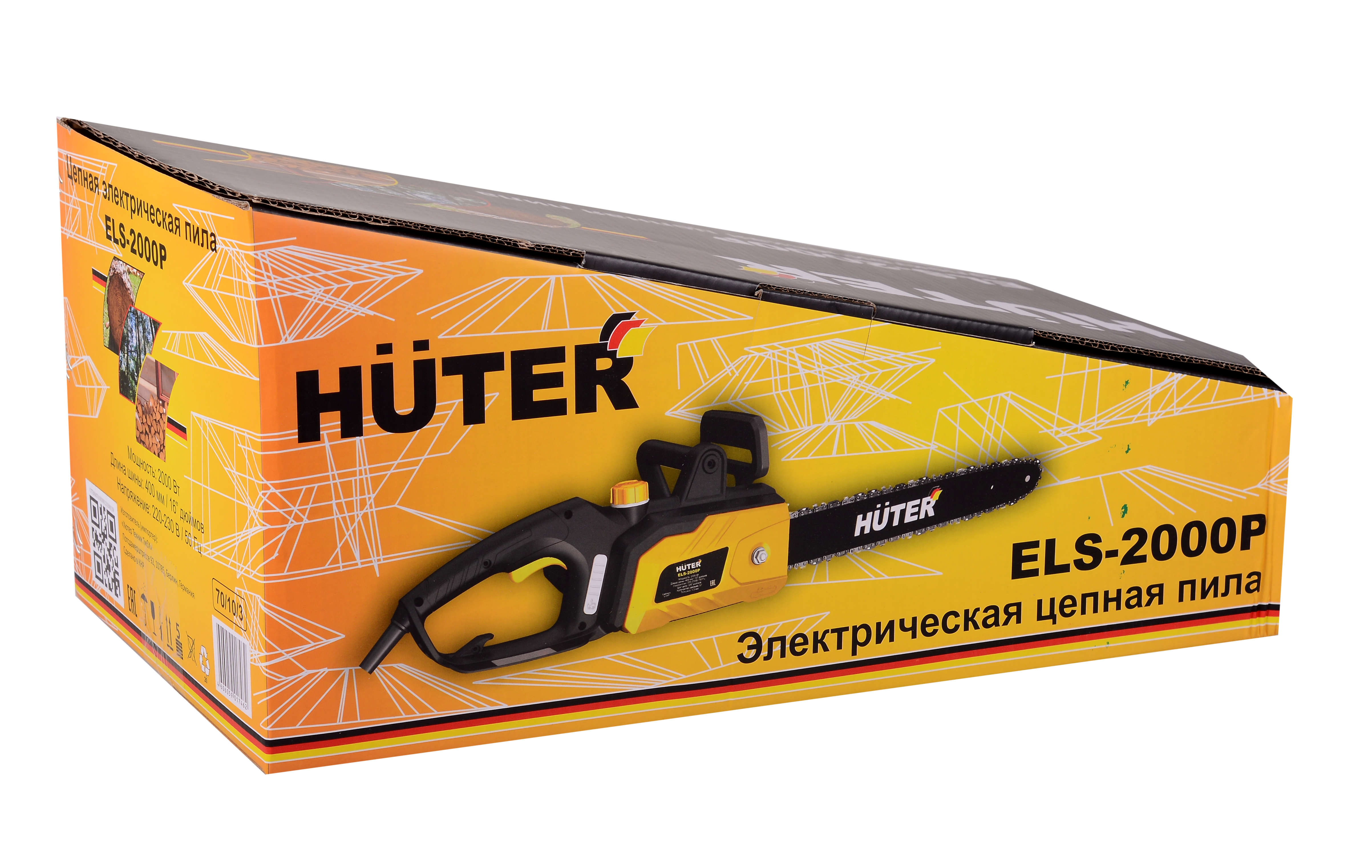 Пила Huter Els 2000p Купить