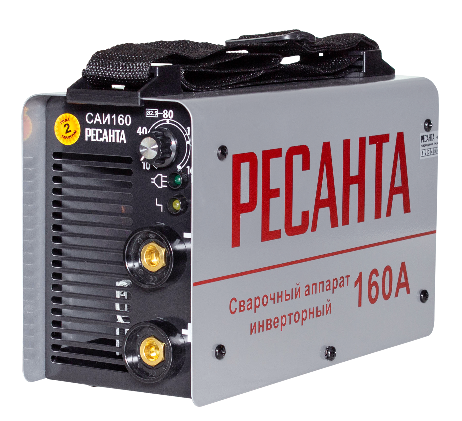 Resanta. Сварочный аппарат Ресанта САИ-160. Сварочный аппарат Ресанта САИ-220. Сварочный инвертор Ресанта 160. Сварочный аппарат инверторный САИ 160 Ресанта