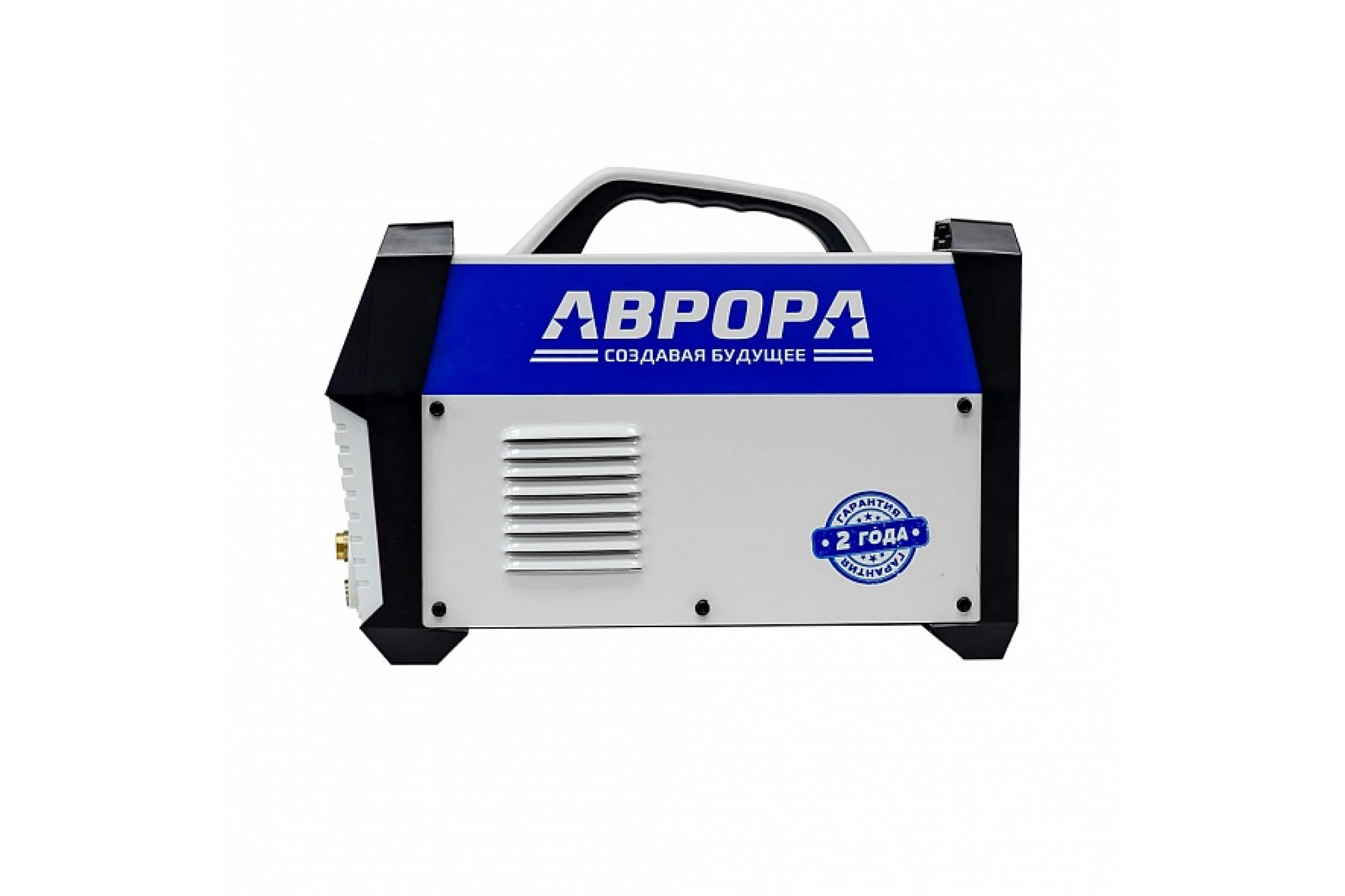 Купить Сварку Аврора Цена