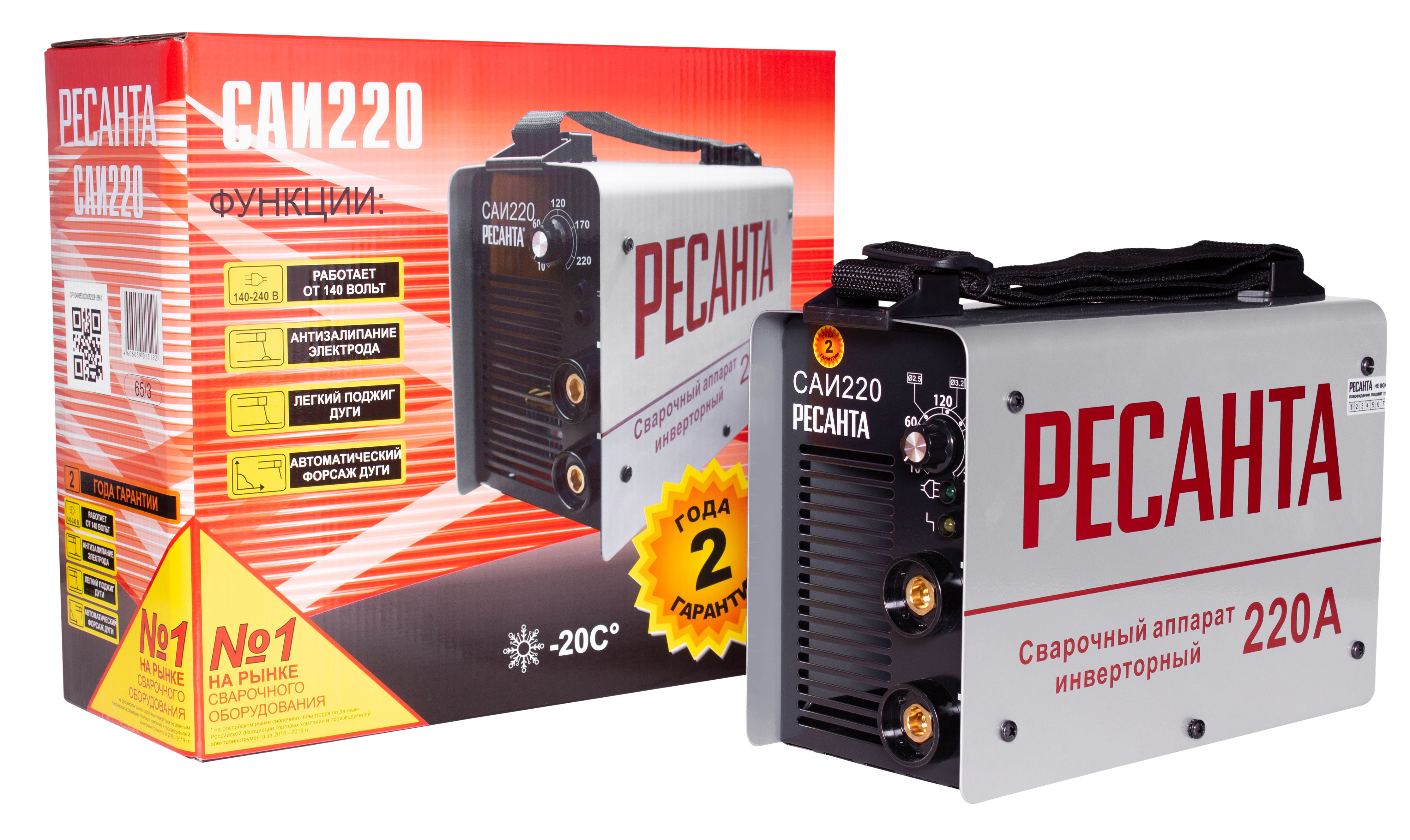 Ресанта саи 220 цена. Сварочный аппарат Ресанта САИ-220. Сварочный аппарат инверторный САИ 220 Ресанта. Ресанта инвертор сварочный САИ 220 (10-220а 140-260в пв70% 2-5мм). Ресанта САИ-220 В кейсе.