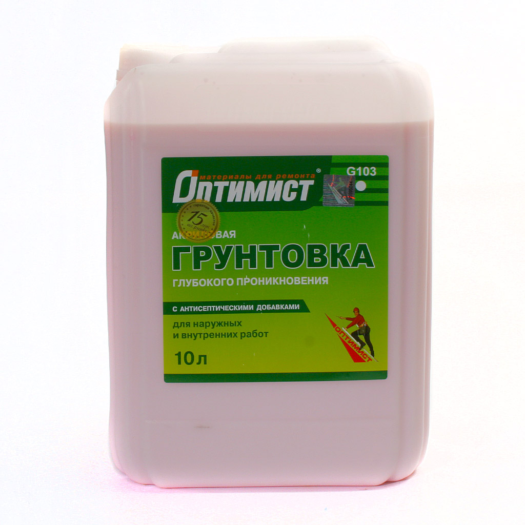 Купить Грунтовку Для Стен 10 Литров