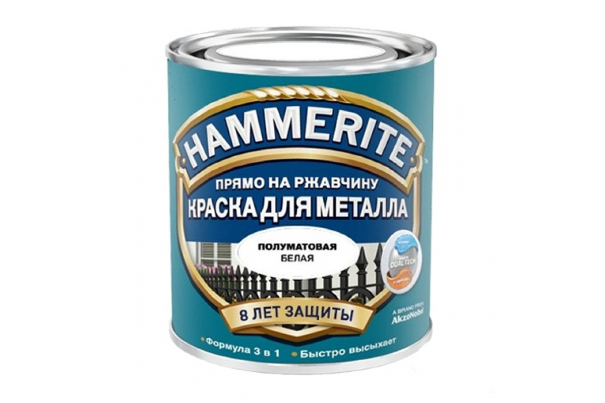 Лучшая краска по ржавчине. Краска Hammerite молотковая темно синяя. Краска по ржавчине Hammerite цвет темно-серый 0.75 л. Краска молотковая Hammerite цвет коричневый 0.25 л. Хаммерайт краска 2,5 л гладкая коричневая.