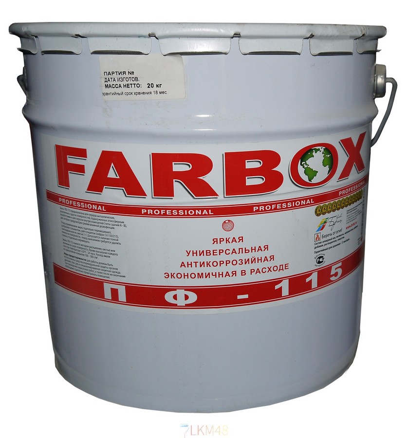  Farbox ПФ-115 Серая 20кг ТУ 408974 – , цена, характеристики .