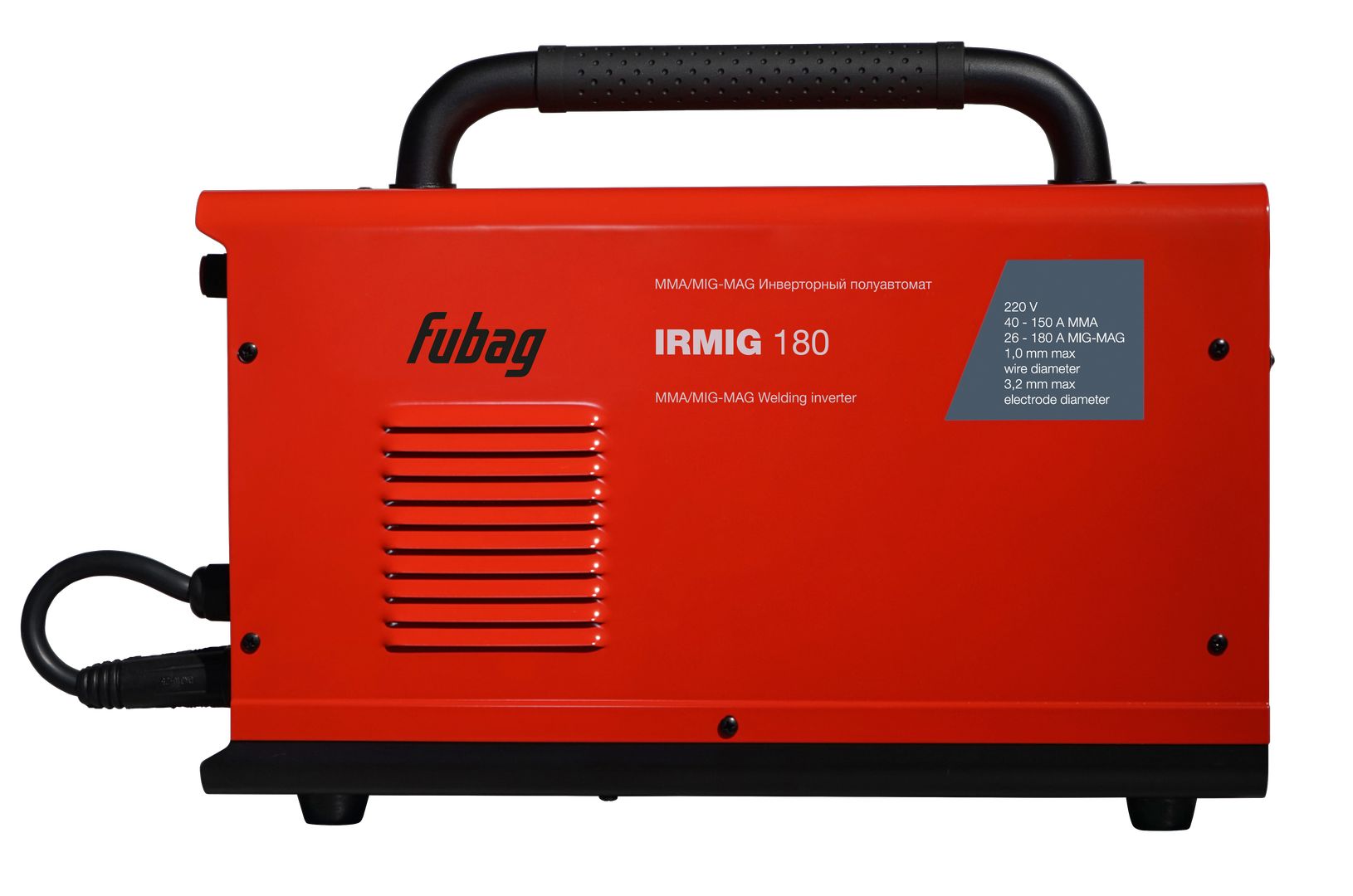 Купить Сварочный Аппарат Fubag Inmig 200