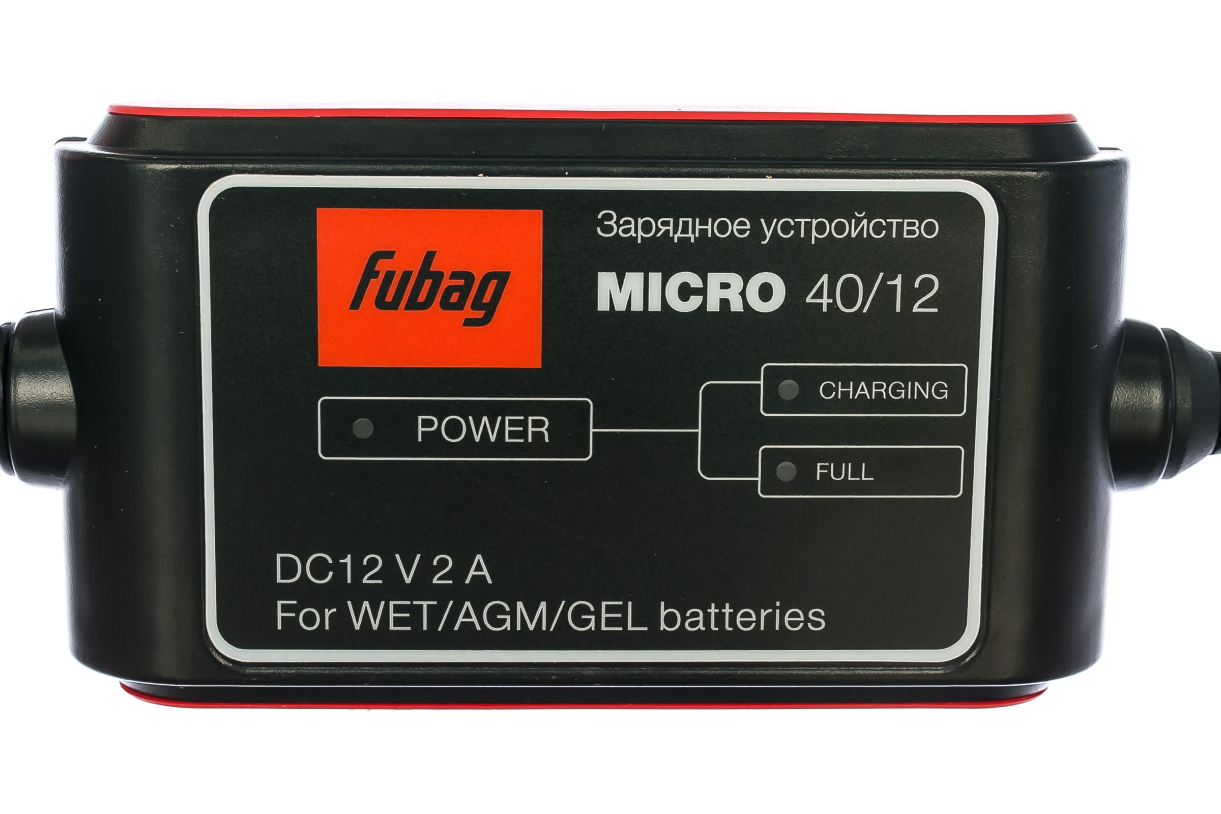 Микро 40. Fubag Micro 40/12. Фубаг зарядные устройства микро 40 12. Устройство зарядное Micro 40/12 Fubag (42вт,12в,6-40ач). Зарядное устройство Fubag Smart 225/24.
