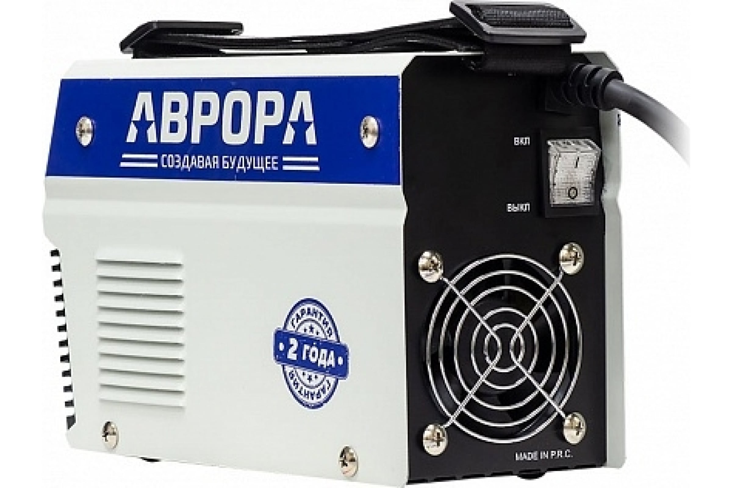 Инвертор Сварочный Аврора Вектор Купить