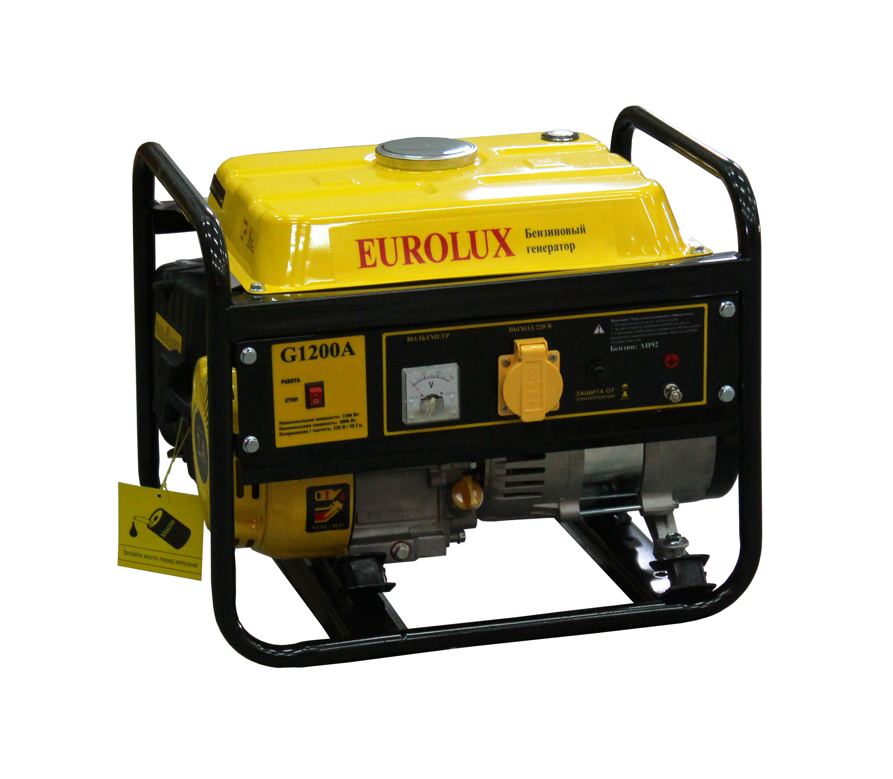 Генератор бензиновый eurolux g4000a