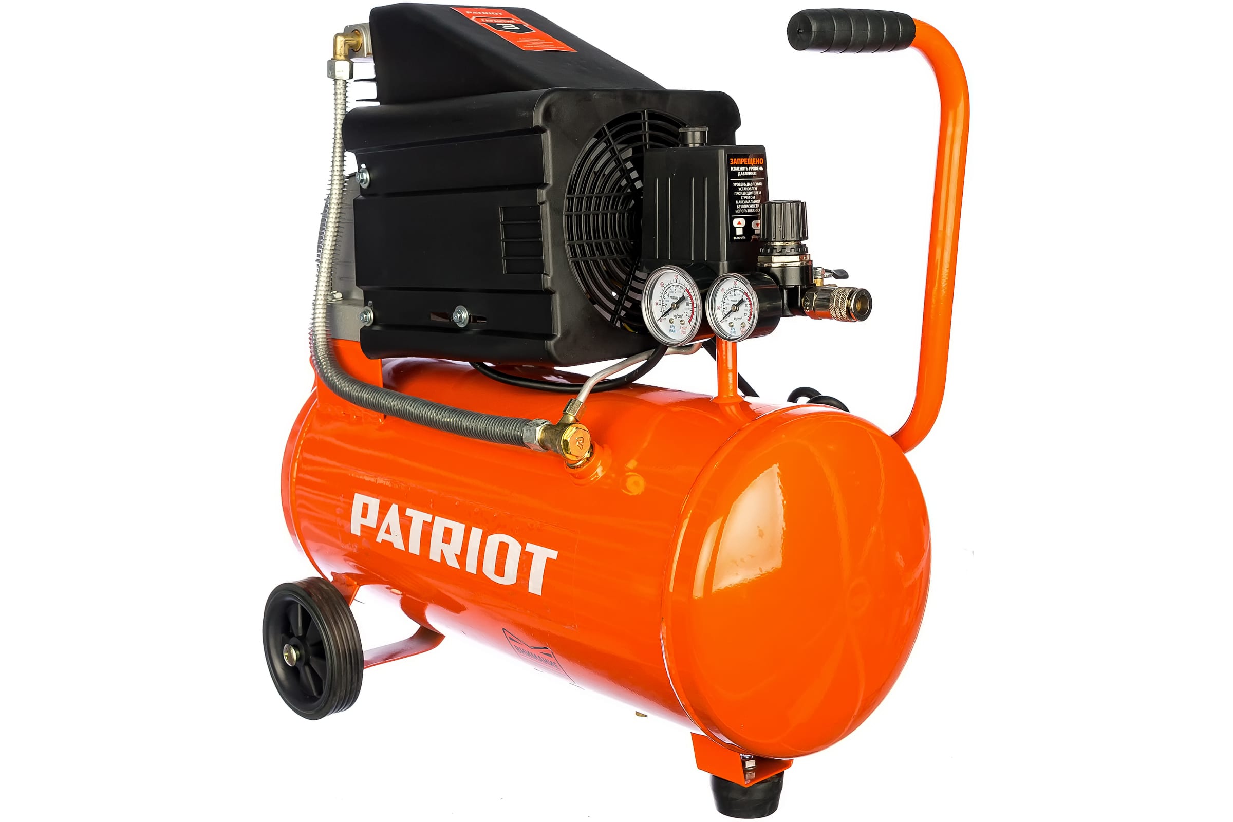 Купить Компрессор Patriot Ptr 80 450a