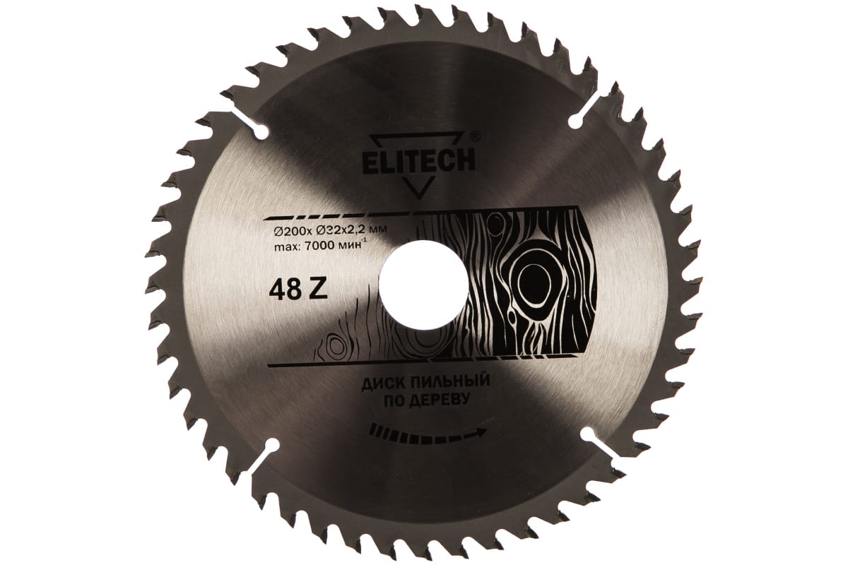 Диск пильный Elitech ф200х32/30 z48 дер. 1820.055300 Диск пильный Elitech ф200х32/30 z48 дер. 1820.055300