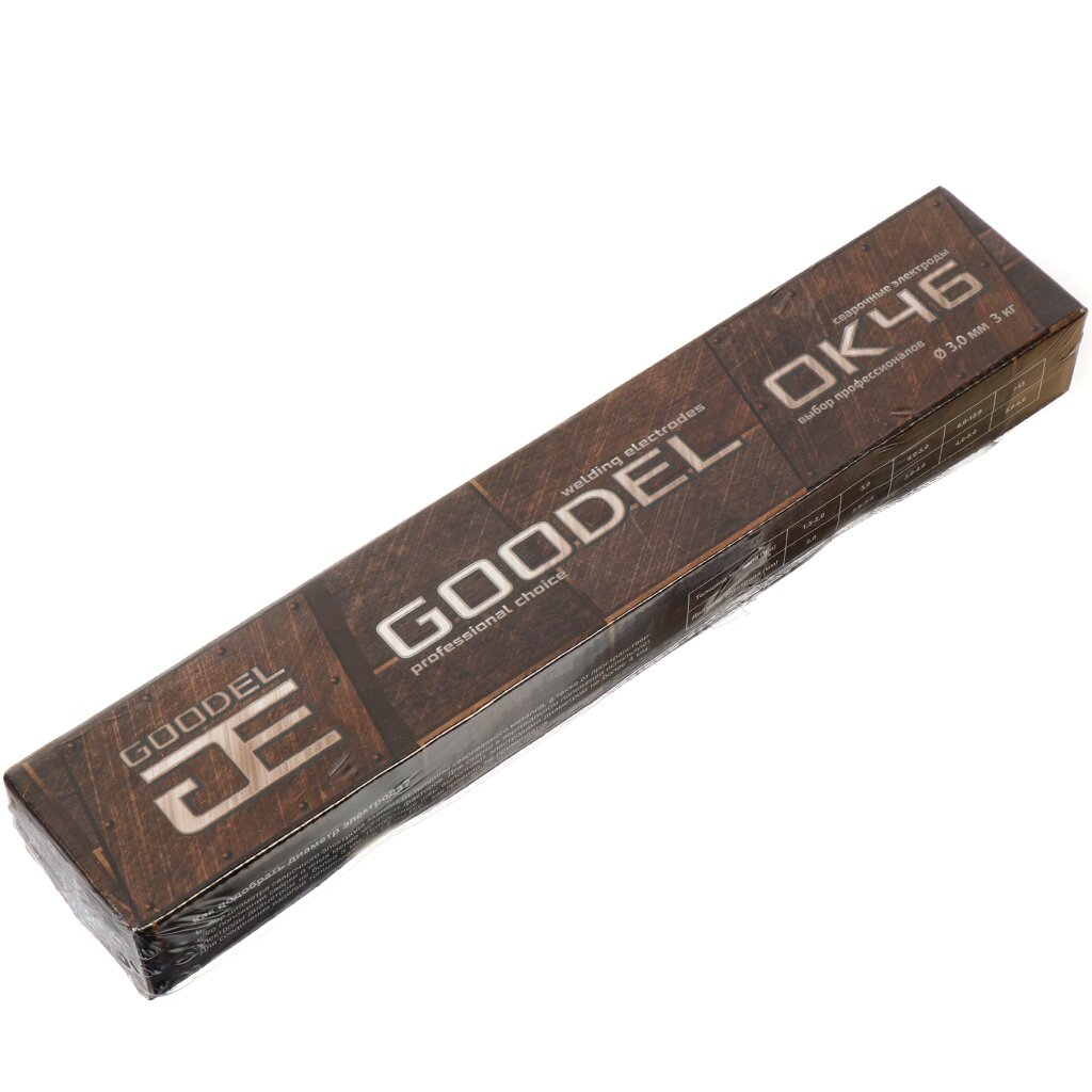 Электроды сварочные Goodel OK 46.00 ф2,5 (пачка 1.0 кг) Электроды сварочные Goodel OK 46.00 ф2,5 (пачка 1.0 кг)