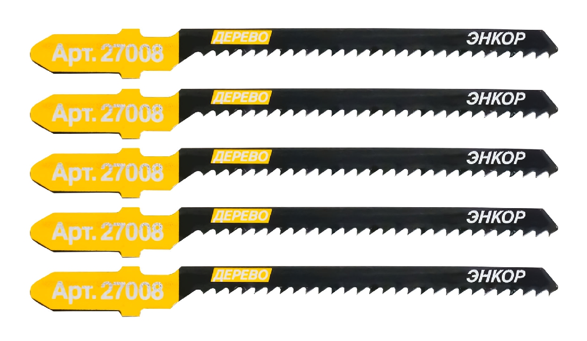 Пилка для электролобзика T119 BO HCS 5шт 2 608 663 617-5 Пилка для электролобзика T119 BO HCS 5шт 2 608 663 617-5