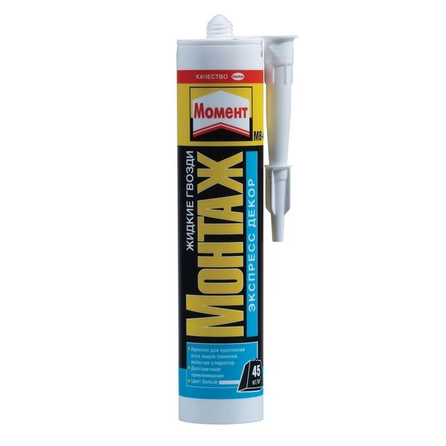 Клей Момент Монтаж Экспресс 400г Henkel 611665 Клей Момент Монтаж Экспресс 400г Henkel 611665