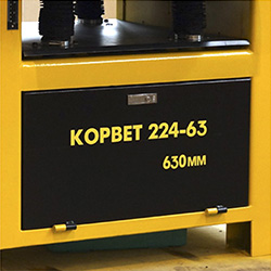 Рейсмусовый станок Энкор Корвет-224-63 92240 Рейсмусовый станок Энкор Корвет-224-63 92240