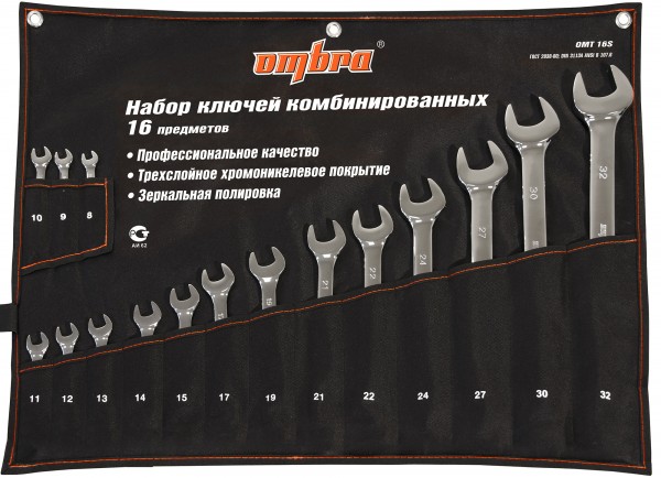Набор ключей комбинированный 16 пр сумка OMT16S OMBRA 055009 Набор ключей комбинированный 16 пр сумка OMT16S OMBRA 055009