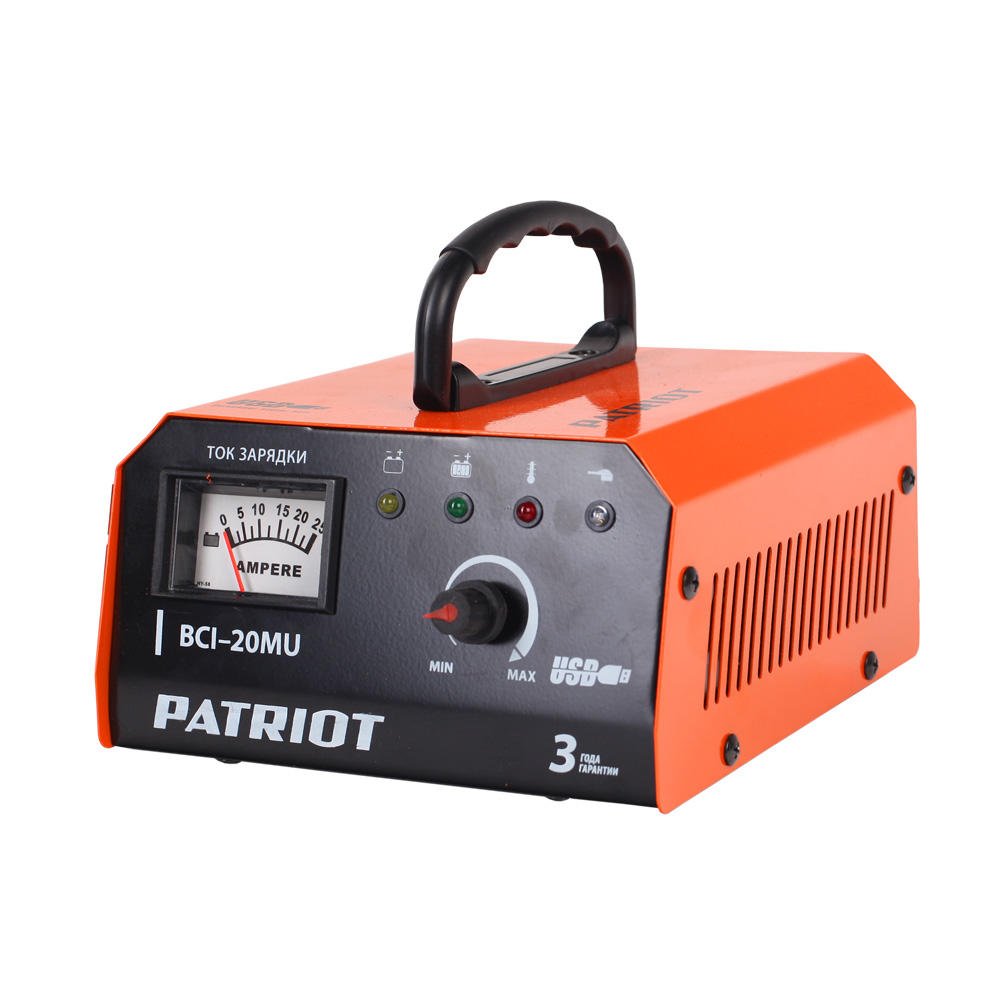 Устройство зарядное Patriot BCI-20MU 650303421 Устройство зарядное Patriot BCI-20MU 650303421