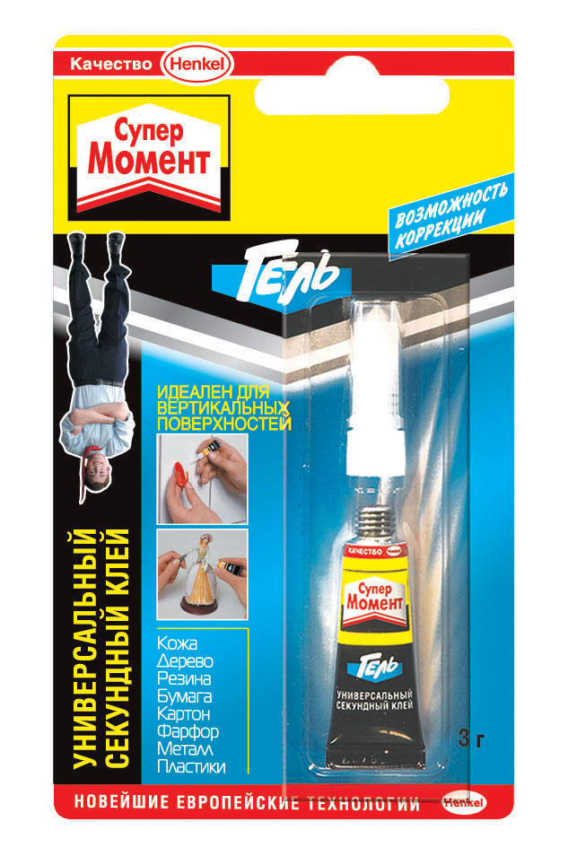 Клей Момент Супер Гель 3г Henkel 611696 Клей Момент Супер Гель 3г Henkel 611696