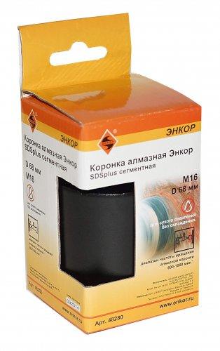 Коронка алмазная 68 мм м16 Энкор 48280 Коронка алмазная 68 мм м16 Энкор 48280