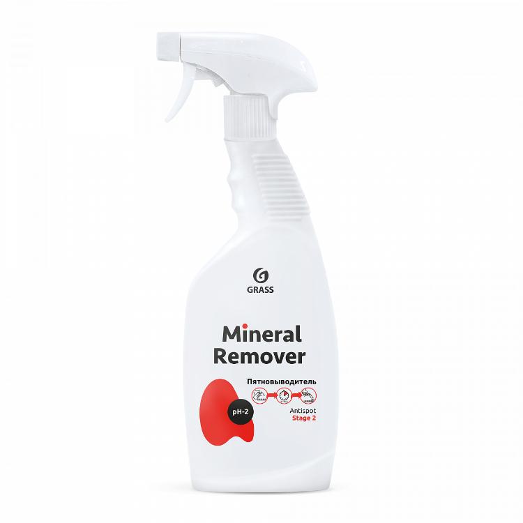 Пятновыводитель GraSS Mineral Remover 600мл 125615 Пятновыводитель GraSS Mineral Remover 600мл 125615