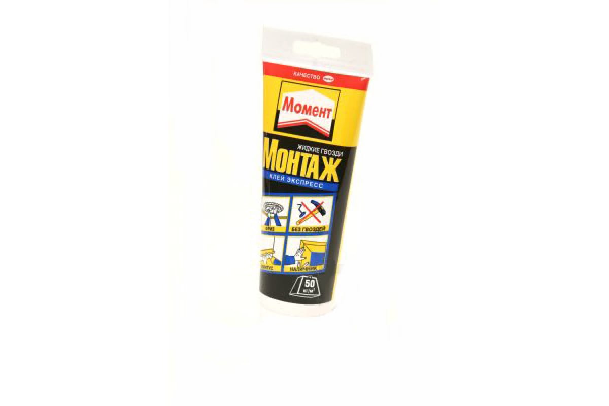 Клей монтажный Henkel Экспресс 250г 611669 Клей монтажный Henkel Экспресс 250г 611669