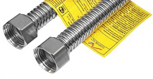 Подводка гибкая для газа 1/2" 0,5-1,0м FF SIM-G Подводка гибкая для газа 1/2" 0,5-1,0м FF SIM-G