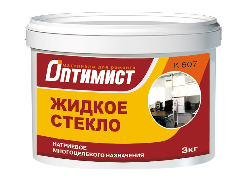 Жид.стекло К507 натриевое 15кг Жид.стекло К507 натриевое 15кг