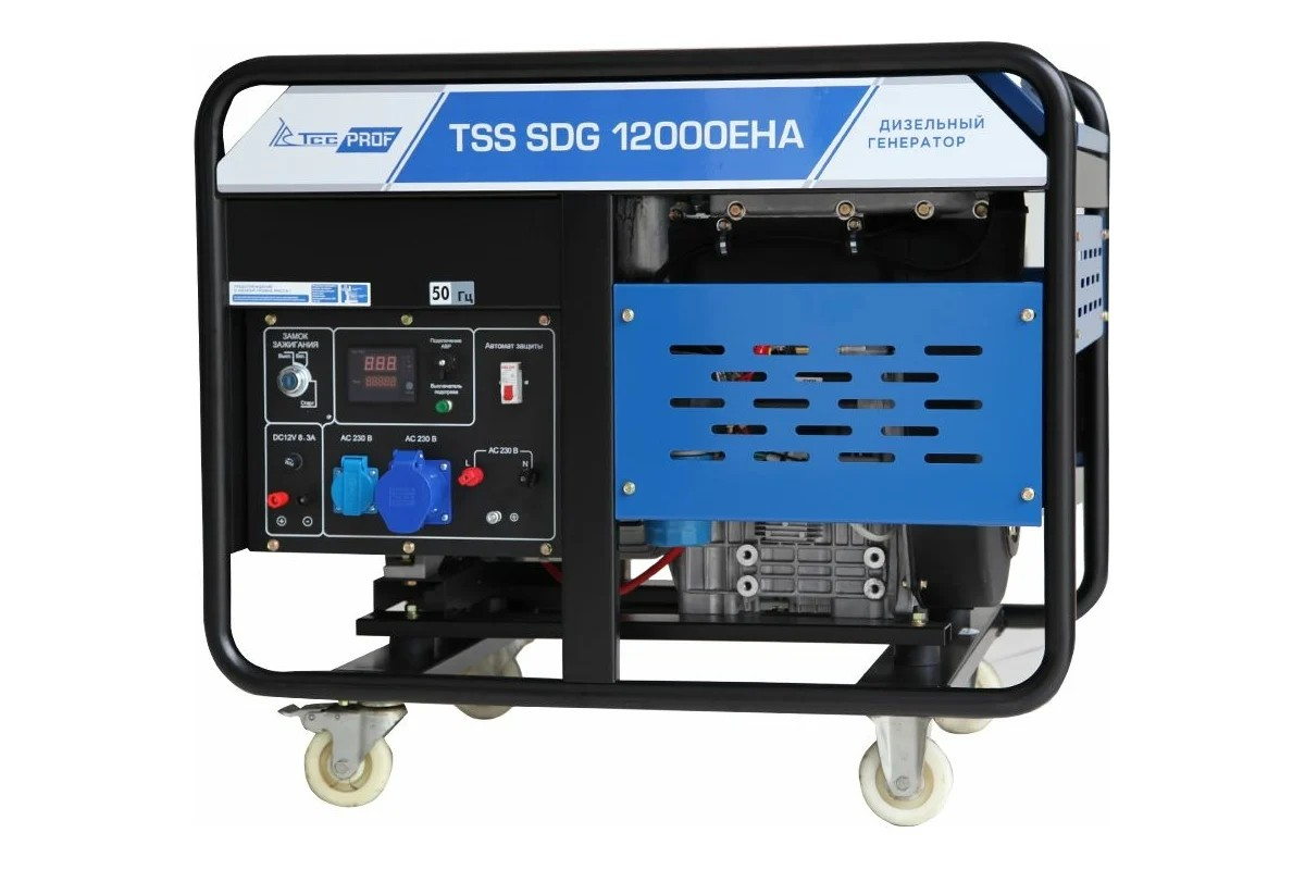 Генератор дизельный TSS SDG 12000EHA 100057 Генератор дизельный TSS SDG 12000EHA 100057