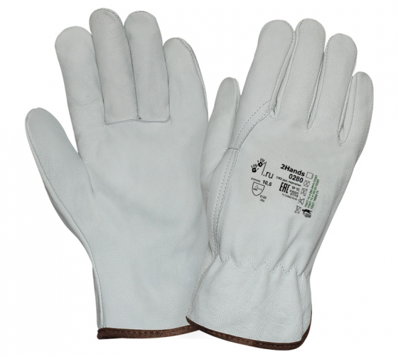Перчатки кожаные из козьей кожи 2Hands 0280 Перчатки кожаные из козьей кожи 2Hands 0280
