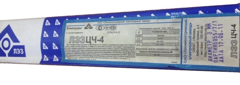 Электроды сварочные ЦЧ-4 ф3 С3СМ Электроды сварочные ЦЧ-4 ф3 С3СМ