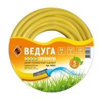 Шланг Энкор 3/4" х 25м ВЕДУГА Премиум Шланг Энкор 3/4" х 25м ВЕДУГА Премиум