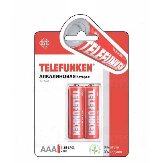 Батарейка AAA MN2400 B2 2шт Телефункен Батарейка AAA MN2400 B2 2шт Телефункен