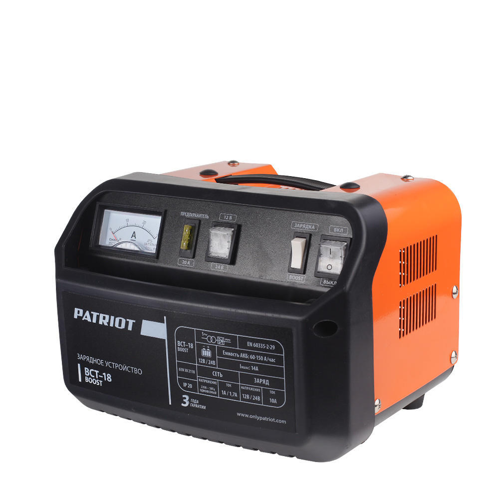 Устройство зарядное Patriot BCT-18 Boost 650301518 Устройство зарядное Patriot BCT-18 Boost 650301518