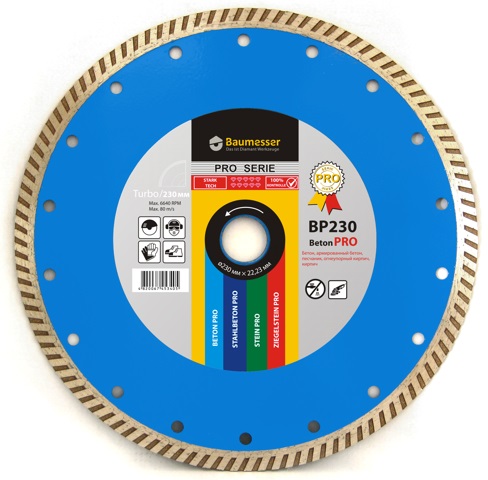 Круг алмазный Distar ф125х2,2х8х22,23  Baumesser Beton 94315008010