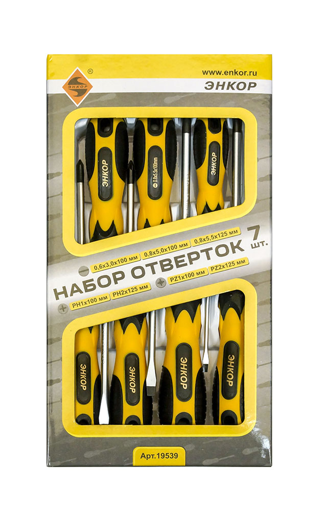 Нажмите что бы увеличить изображение Набор отверток 7 шт Энкор 19539 фото Набор отверток 7 шт Энкор 19539