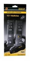 Ножи для электрического рубанка TCT 110x29x3мм (2шт) Ножи для электрического рубанка TCT 110x29x3мм (2шт)