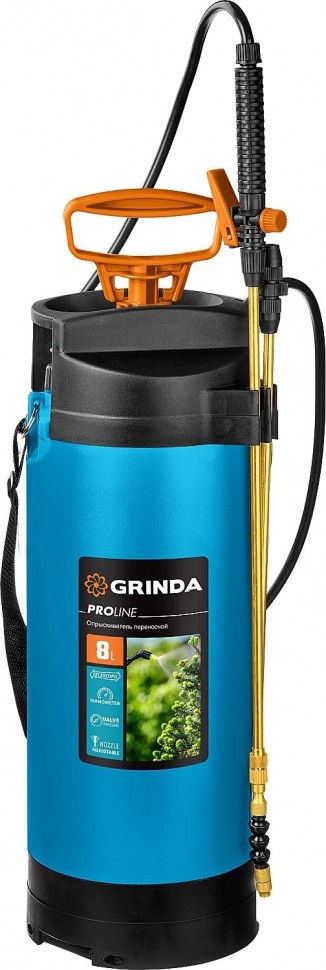 Опрыскиватель GRINDA PT-8 л 8-425158_z02 Опрыскиватель GRINDA PT-8 л 8-425158_z02