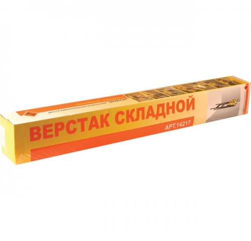 Верстак складной 620х560х750мм Энкор 14217 Верстак складной 620х560х750мм Энкор 14217