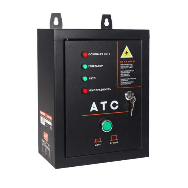 Блок автоматики Patriot GPA 1005 474002010 Блок автоматики Patriot GPA 1005 474002010