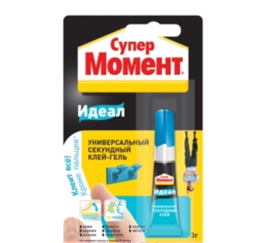 Клей Момент Супер Идеал 3г Henkel 619011 Клей Момент Супер Идеал 3г Henkel 619011