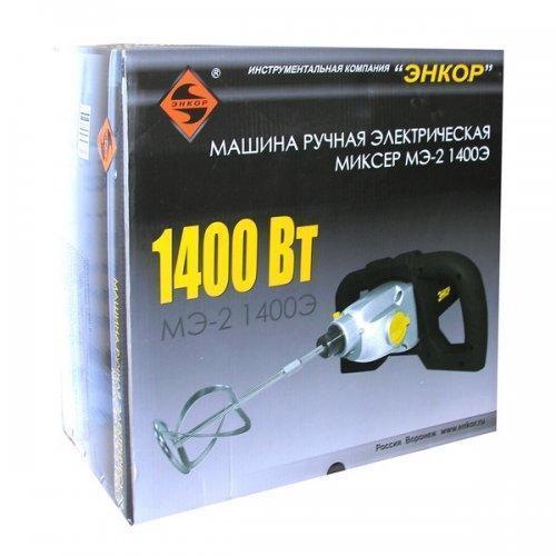 Миксер Энкор МЭ-2 1400Э (50105) Миксер Энкор МЭ-2 1400Э (50105)