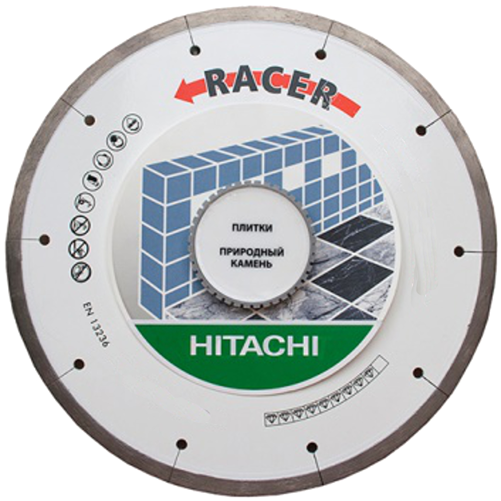 Круг отрезной алмазный Hitachi 125 x 22.23 мм 773060 Круг отрезной алмазный Hitachi 125 x 22.23 мм 773060