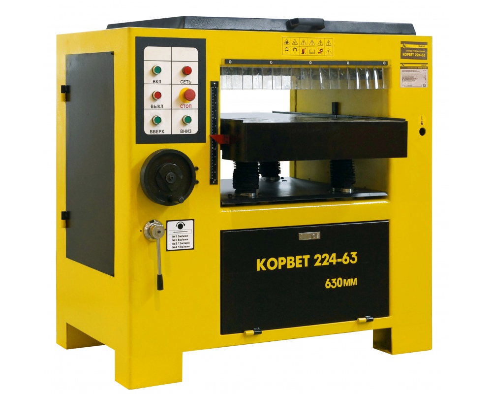 Рейсмусовый станок Энкор Корвет-224-63 92240 Рейсмусовый станок Энкор Корвет-224-63 92240