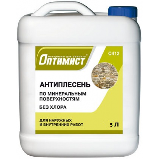Антиплесень С412 5л Оптимист С324 41771 Антиплесень С412 5л Оптимист С324 41771