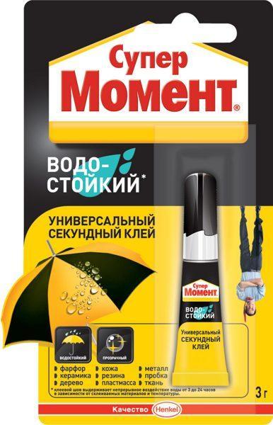 Клей Момент Супер Водостойкий 3г Henkel 804188/622593 Клей Момент Супер Водостойкий 3г Henkel 804188/622593