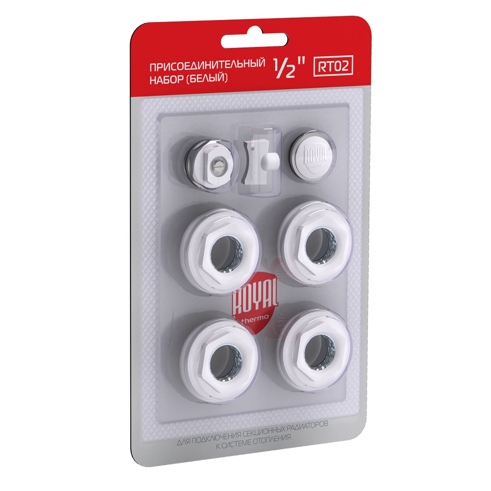 Набор для подключения радиатора Royal Thermo 1/2" прямой НС-1161363 Набор для подключения радиатора Royal Thermo 1/2" прямой НС-1161363