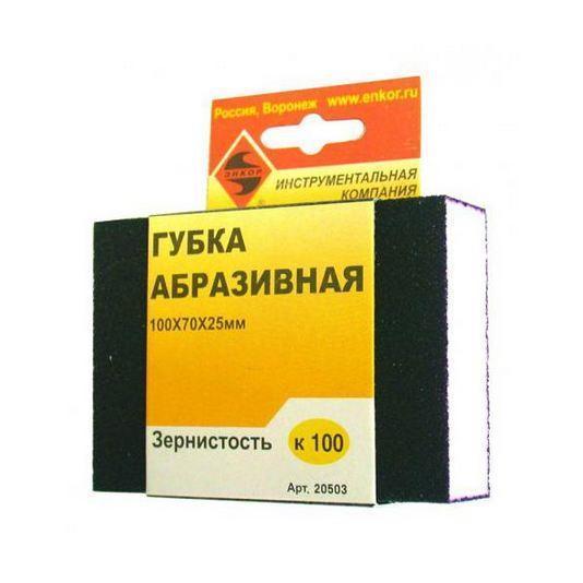 Губка абразивная 100 x 70 x 25 мм К100 Энкор 20503 Губка абразивная 100 x 70 x 25 мм К100 Энкор 20503