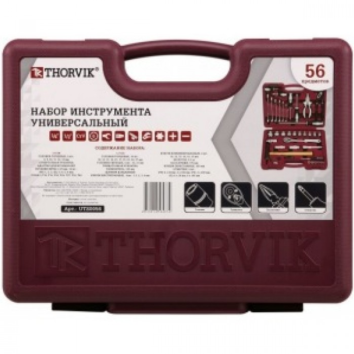 Набор инструментов универсальный 56 предметов (UTS0056) THORVIK 52057 Набор инструментов универсальный 56 предметов (UTS0056) THORVIK 52057