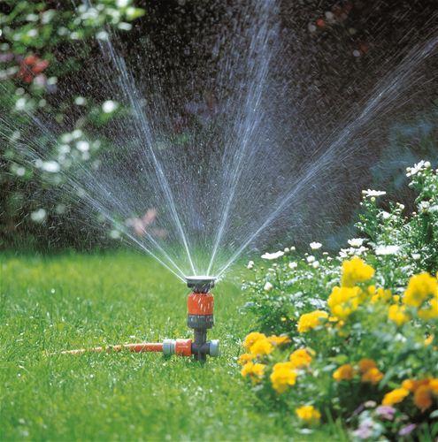 Дождеватель Gardena Vario 01949-29.000.00 Дождеватель Gardena Vario 01949-29.000.00
